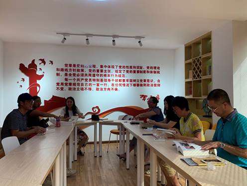 说明: E:\罗薇\支部工作文件\2020\IMG_9883.JPG